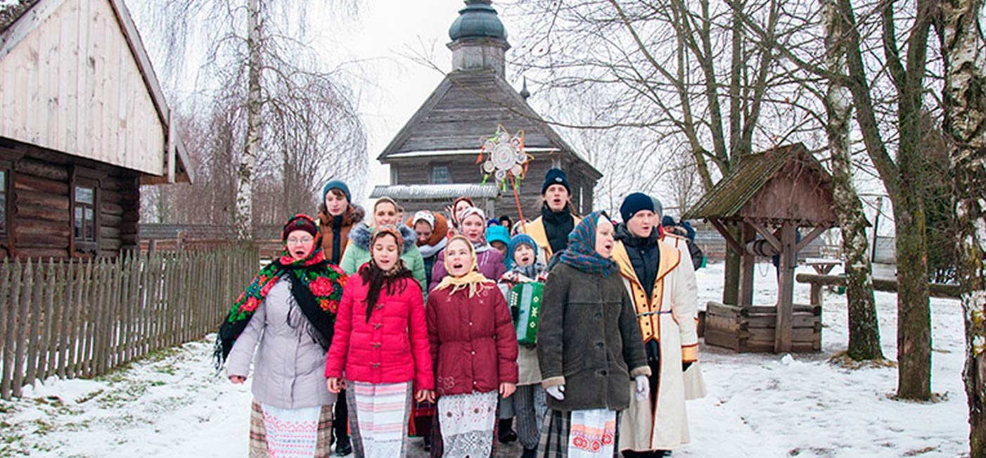 Обрядовое мероприятие «Васильевская Коляда»