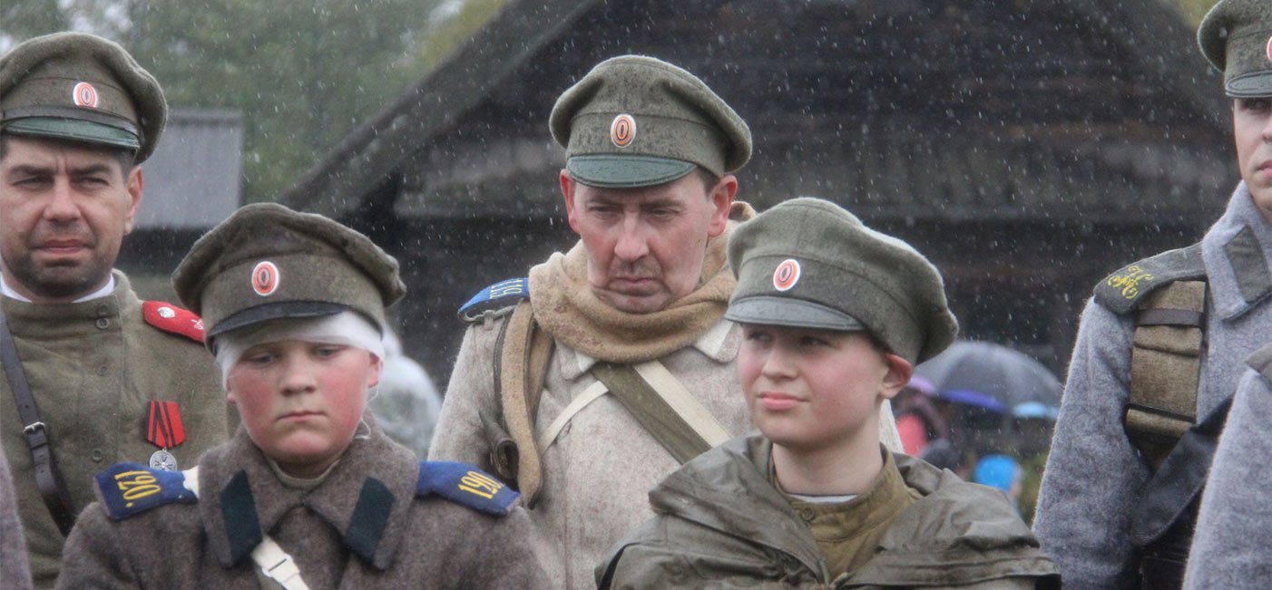 Фотоотчёт «Военно-исторический фестиваль по событиям Первой мировой войны «Неоконченный урок: забытые страницы белорусской истории»