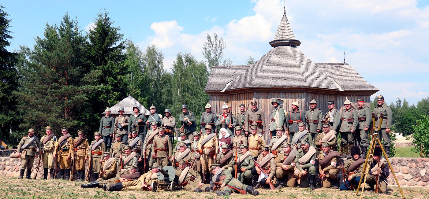 Фотоотчет. Военно-исторический фестиваль посвященный событиям Первой мировой войны