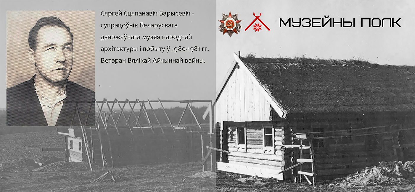Акция «Музейный полк» (совместно с Российским этнографическим музеем – г. Санкт-Петербург)