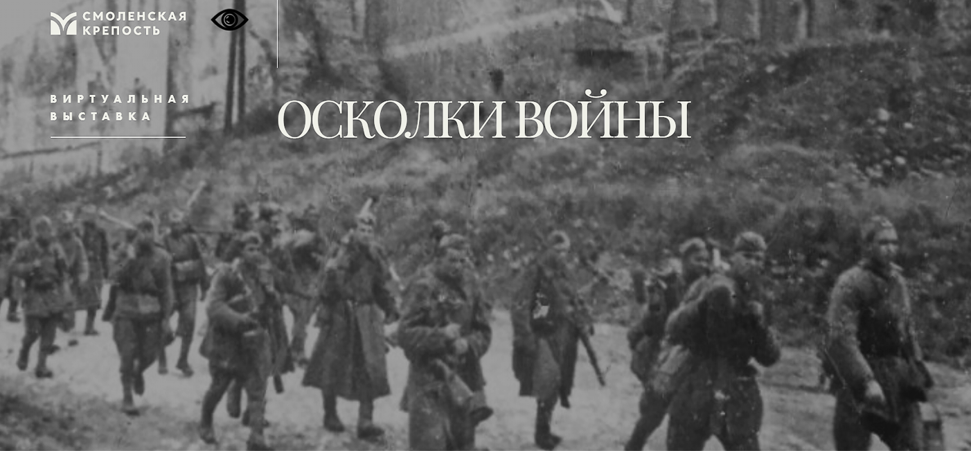80-летию Великой Победы посвящается