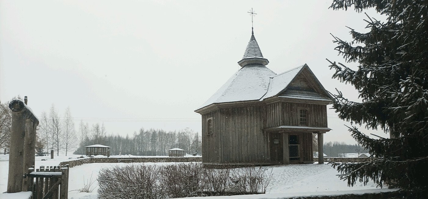 Вниманию посетителей!