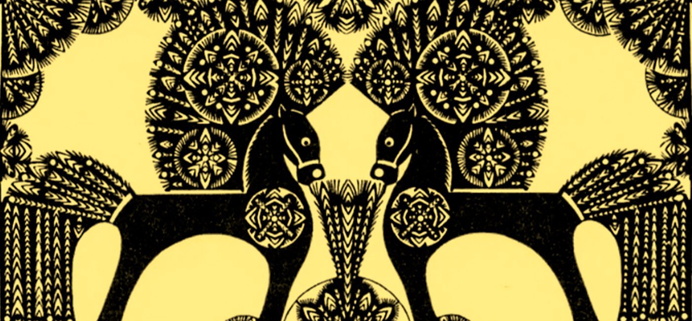 Праздник  «Власьев день»