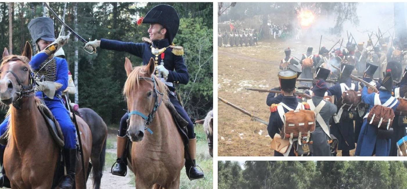 Рэканструкцыя 1812 года