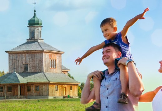 В музей всей семьей!!!