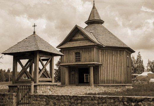 Культурно-образовательное мероприятие  «Таямніцы на капліцы з в. Каралеўцы»