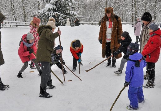 Мероприятие «Зимние забавы»