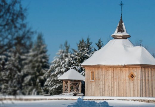 Акция «Крещение»
