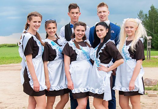 Фотоотчёт «Культурно-массовое мероприятие «Прощание со школой - 2021»