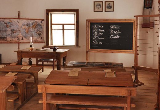 Музейная акция ко Дню знаний  «Век живи – век учись»