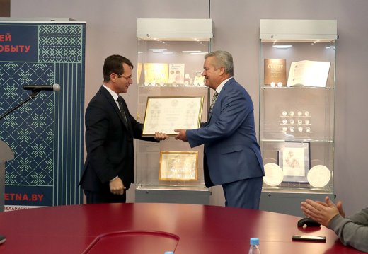 Итоги конференции «Память предков через музейный мир»