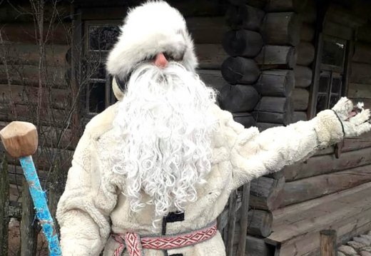 Интерактивная экскурсия  «Прыгоды ў краіне Зюзі»