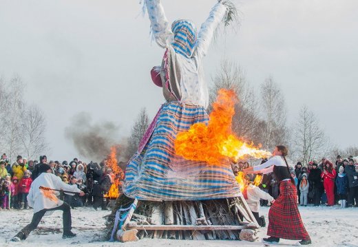 Культурно-массовое мероприятие  «Масленица»