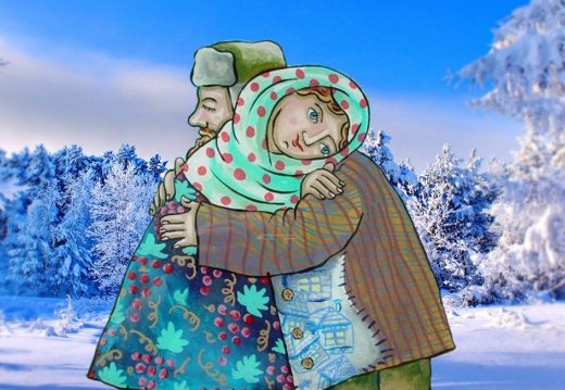 Культурно-массовое мероприятие «Даравальная нядзеля»