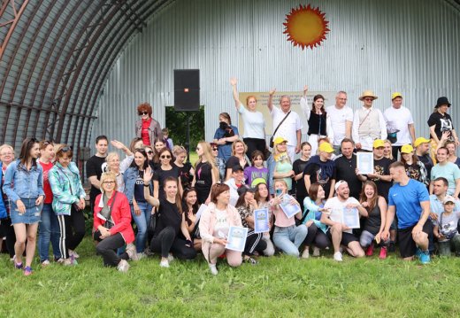 Фотоотчет «Мероприятие «Спартакиада»