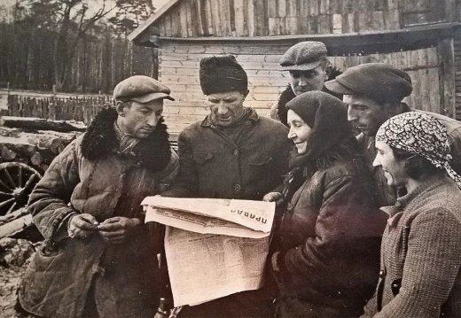 Мероприятие ко Дню народного единства «Столбцовщина: на границе истории»