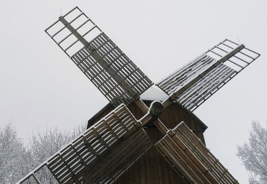 Мероприятие «Легенды старых мельниц»