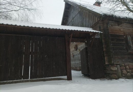 Изменение цены входного билета для взрослых