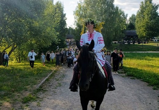 Фотоотчет. Праздник "Купалле" с группой "Варгін"