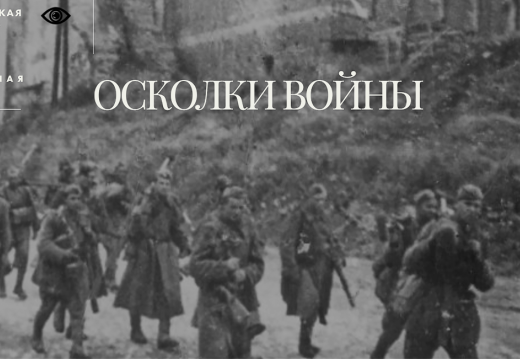 80-летию Великой Победы посвящается