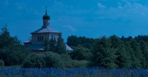 "Ночной забег с Беларусбанком"