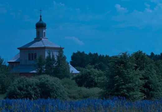 "Ночной забег с Беларусбанком"