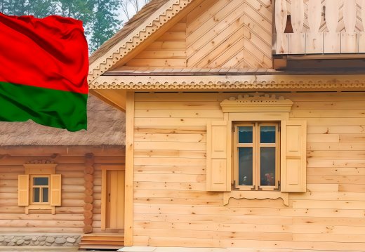 Мероприятие «День народного единства»