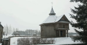 Вниманию посетителей!