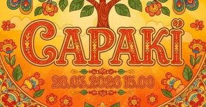 Праздник «Сараки»