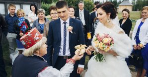 Белорусская свадьба
